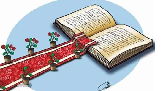 تبریک هفته کتاب، کتابخوانی و روز کتابدار 